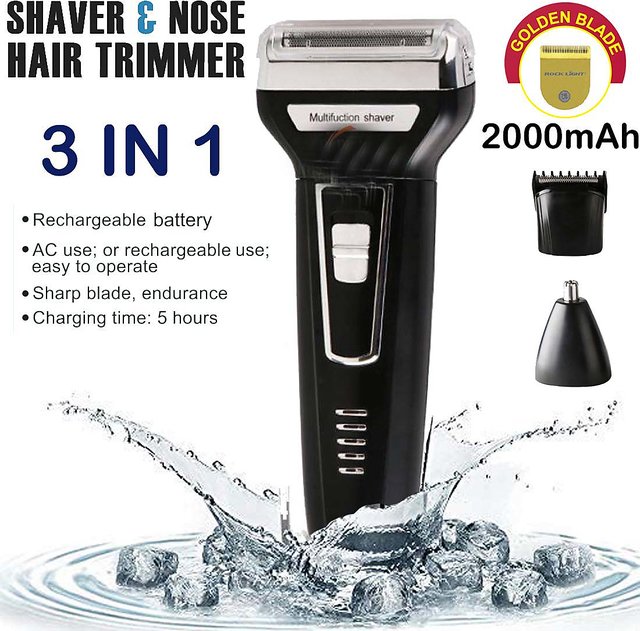 rock light trimmer 2000mah