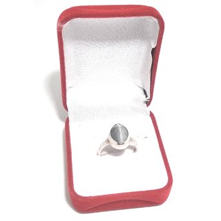 Cat's Eye Adjustable Ring in Silver. Cat's Eye Adjustable Ring in Silver.