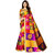 SVB SareePrinted, Geometric Print Kanjivaram Poly Silk, Cotton Silk Saree  (Multicolor, Purple, Yellow)