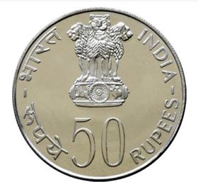 50 rupees commorative  silver coin