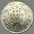 ONE RUPEES SILVER COIN 1897 VICTORIA COIN