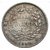 HALF RUPEES 1840 SILVER COIN