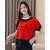 Vivient Women Red Plain Round Curved Black Shoulder Rayon Top