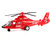 Toyco Light and Sound Fire Fighting Helicopter, A Product from Japan