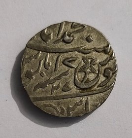 Akbar Silver Coin