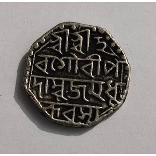                       Assam coin.                                              