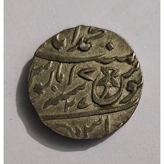Akbar Silver Coin