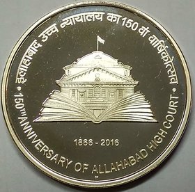 150 rupees parliament commorative silver coin
