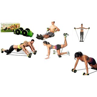 Buy Revoflex Xtreme Set Fome Gym Online Get 56 Off