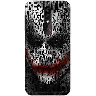Print Ocean Hard Printed Back Cover For Nokia 4.2
