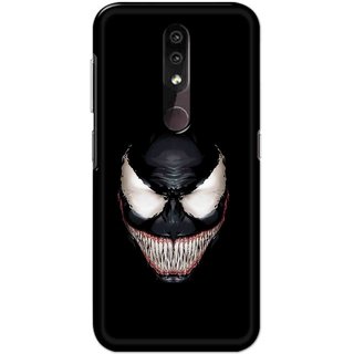 Print Ocean Hard Printed Back Cover For Nokia 4.2