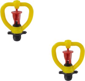 ABH Siri Red  Yellow Water Sprinkler(Pack of 2)