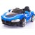 Oh Baby 518 Car Battery Operated Kids Car  Remote Car, Ride On Toy, Battery Car, Electric Car Best For Your Kids