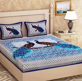 100 COTTON PRINTED PEACOCK DESIGN 120TC DOUBLE BED SHEET/BED COVER WITH TWO PILLOW COVER (1727 INCHES