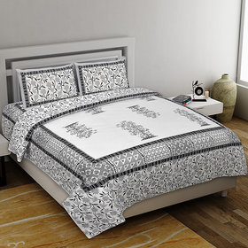 QUILT'N'RAZAI Pure Luxury Cotton Double Sunflower Checks Elephant Grey Leaves Print Bedsheet With Two Pillow Cover