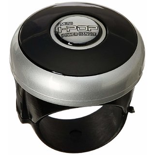 Ipop mini power handle top
