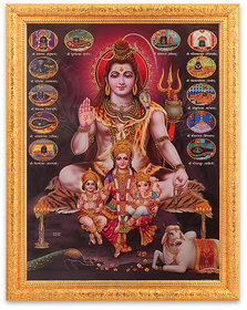 Shivji With 12 Jyotirlinga Golden Zari Art Work Photo in Golden Frame Big (14 X 18 Inches) Religious Wall Decor