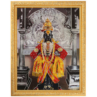 Vitthal Silver Zari Art Work Photo in Golden Frame Big (14 X 18 Inches) Religious Wall Decor
