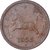 ONE PICE 1953 HYDRABAD  MINT VERY RARE COIN.