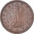 ONE PICE 1953 HYDRABAD  MINT VERY RARE COIN.