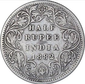 HALF RUPEES 1882 SILVER COIN