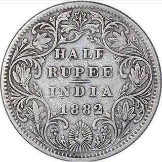                       HALF RUPEES 1882 SILVER COIN                                              