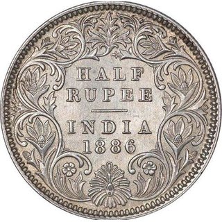                       HALF RUPEES 1886  SILVER COIN                                              