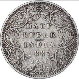 HALF RUPEES 1887 SILVER COIN