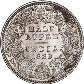 HALF RUPEES 1889 SILVER COIN