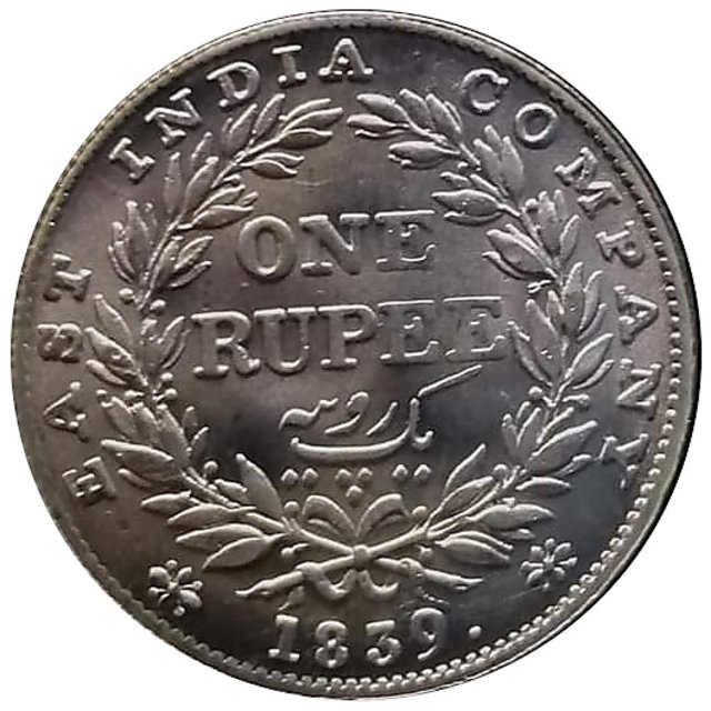 East India Company 1839 One Rupee Rs 1 Victoria Queen Rare Coin - Other  Hobbies - 1551886803