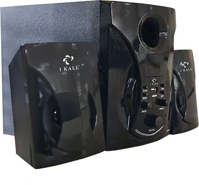 home theatre i kall