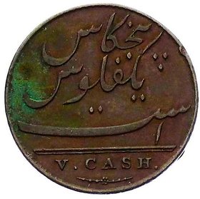 bangal presendency copper 1803 rs unc brilliant coin 11.45 gram Silver Plain Coin