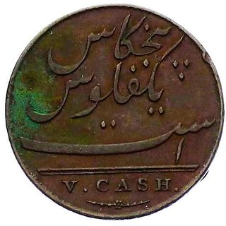                       bangal presendency copper 1803 rs unc brilliant coin 11.45 gram Silver Plain Coin                                              