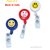 Signistics Pack of Three Different Smiley YOYOs Retractable ID Card Badges Reels Pulleys (Made In India)
