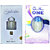 Raviour Lifestyle  G.K OneAttar and Sultan Floral Roll on Attar Each 8ml Combo Pack