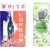 Raviour Lifestyle  Attar Full Attar and White London Floral Roll on Attar Each 8ml Combo Pack