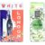 Raviour Lifestyle  White London Attar and Attar Full Floral Roll on Attar Each 8ml Combo Pack