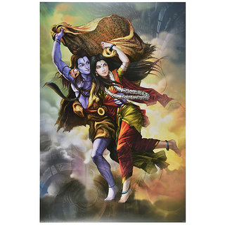 Shiv Parvati Painting Art Texture Coated Print Poster Big Without Frame (24 X 36 Inches)