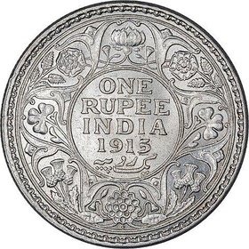 one rupees 1915 silver coin 11.66 gm coin