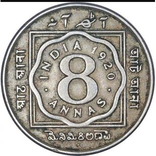 EIGHT ANNAS 1920 GEORGE V KING EMEPEROR. EIGHT ANNAS 1920 GEORGE V KING EMEPEROR.