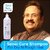 Rahul Phate Sensi cure Shampoo for dry hair 1000 ml