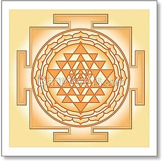 Style UR Home - Shri Chakra Yantra -18 x 18- Vinyl Non Tearable High Quality Printed poster