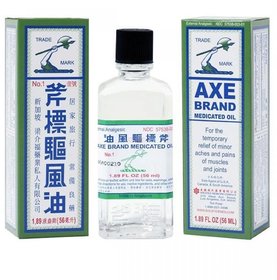 Imported Axe Brand Medicated Oil-56 Ml Combo Pack Of 2