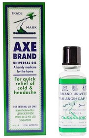 Axe Brand Oil 10ml For Instant Pain Cold And Headache Relief