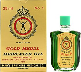 Imported Gold Medal Medicated Oil - 25 Ml Made In Singapore
