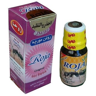 Roja Ant Egg Oil For Permanent Unwanted Hair removal 2 Pack