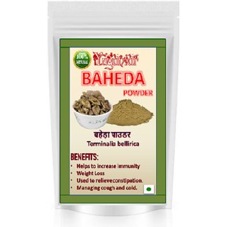 Yugantar Baheda Powder 100 Gm 