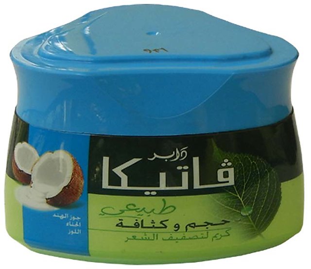 Dabur Vatika Naturals Volume  Thickness Styling Hair Cream 140Ml