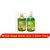 Liquid Hand Wash 500ml Aloe Vera (Pack of 2)