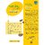 Nature Sure Castor Oil (Arandi Tel) - 4 Packs (110ml Each)